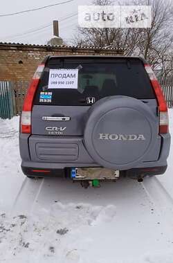 Внедорожник / Кроссовер Honda CR-V 2007 в Новоукраинке