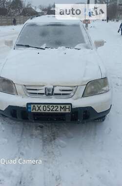 Внедорожник / Кроссовер Honda CR-V 1998 в Харькове