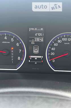 Внедорожник / Кроссовер Honda CR-V 2009 в Днепре