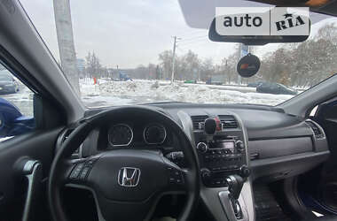 Внедорожник / Кроссовер Honda CR-V 2009 в Львове