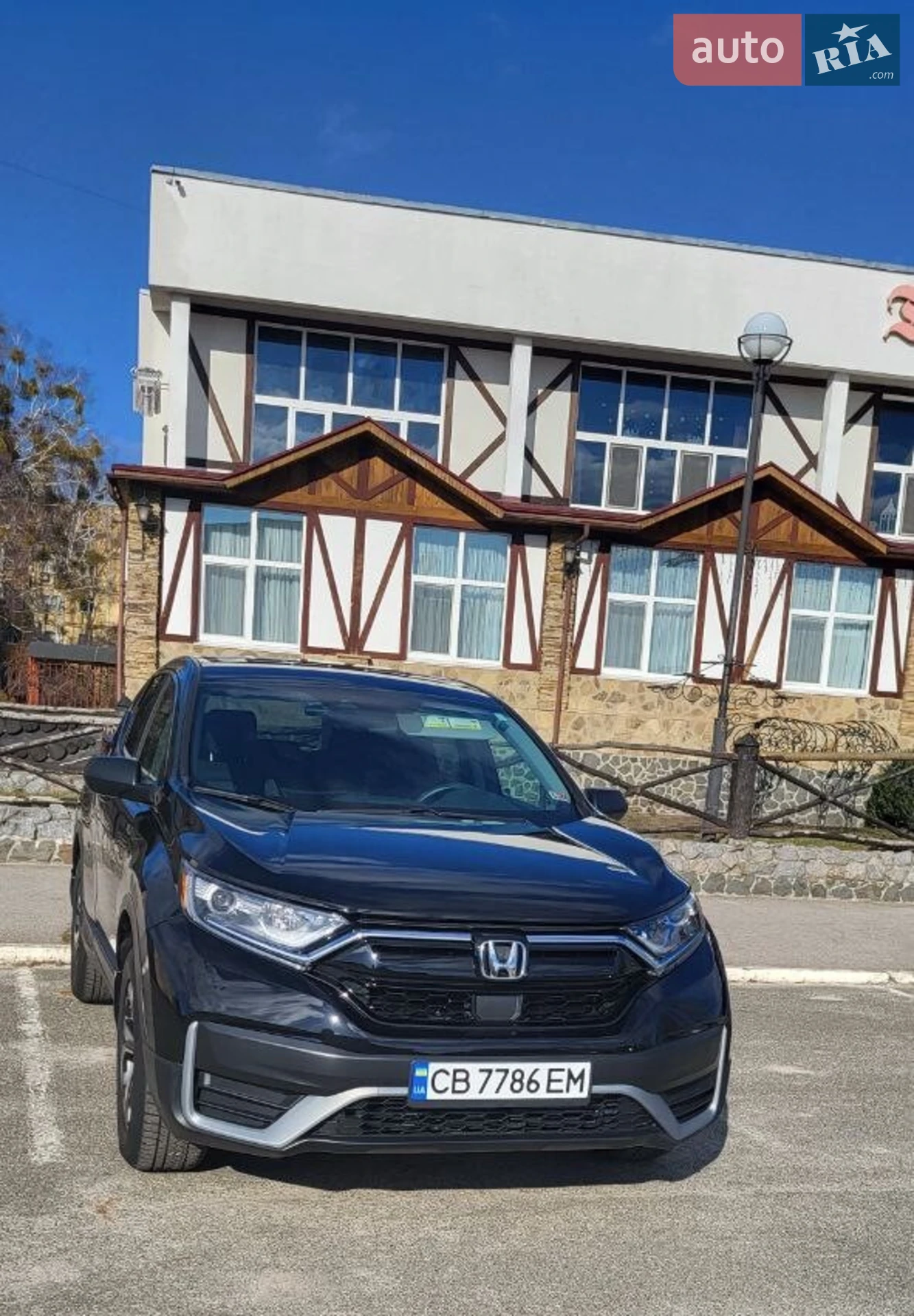 2020 Honda CR-V - мініатюра 7