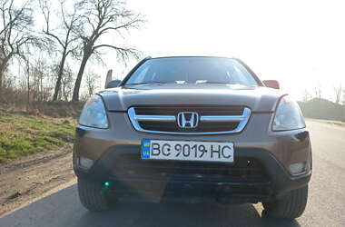 Внедорожник / Кроссовер Honda CR-V 2003 в Львове