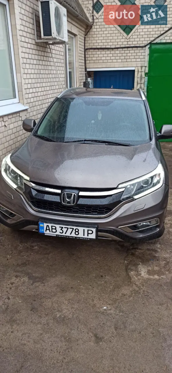 2014 Honda CR-V - мініатюра 34