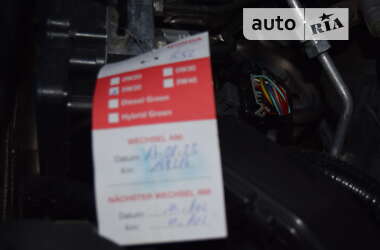 Позашляховик / Кросовер Honda CR-V 2014 в Калуші