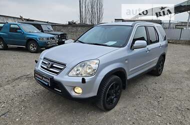 Внедорожник / Кроссовер Honda CR-V 2005 в Шостке