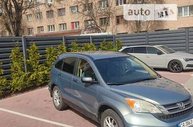 Внедорожник / Кроссовер Honda CR-V 2011 в Черкассах