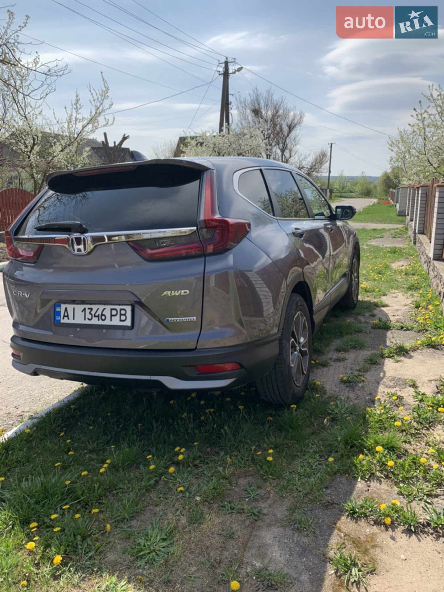 2021 Honda CR-V - мініатюра 5