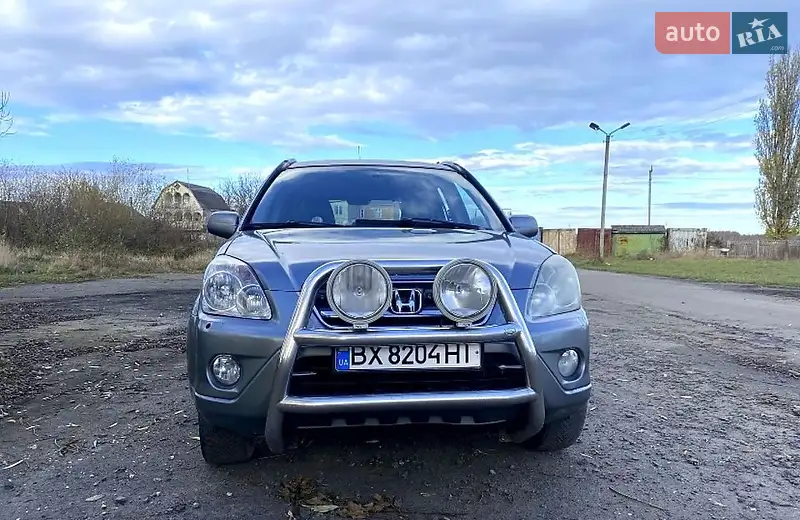 Honda CR-V 2005