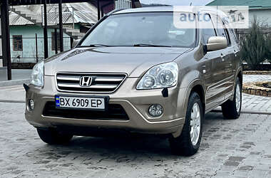 Внедорожник / Кроссовер Honda CR-V 2005 в Могилев-Подольске