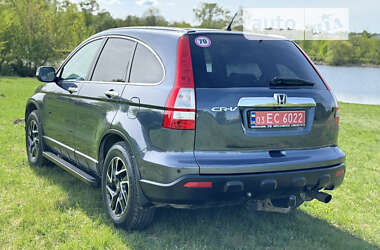 Внедорожник / Кроссовер Honda CR-V 2008 в Сумах