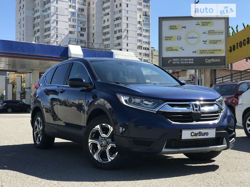 Позашляховик / Кросовер Honda CR-V 2017 в Одесі