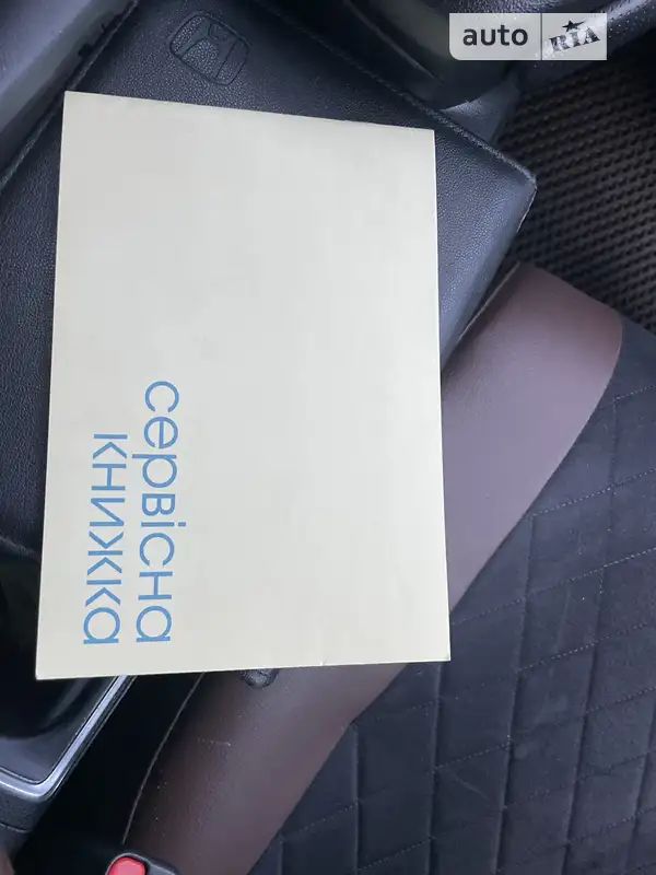 Внедорожник / Кроссовер Honda CR-V 2018 в Черкассах документ 3 фото Внедорожник / Кроссовер Honda CR-V 2018 в Черкассах документ