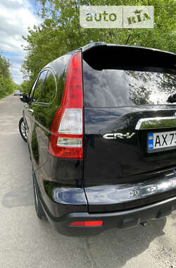 Внедорожник / Кроссовер Honda CR-V 2008 в Харькове