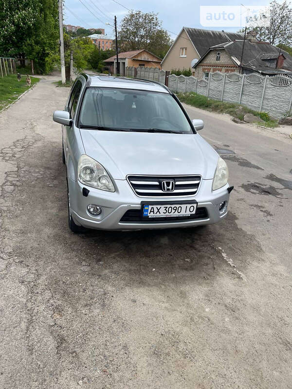 Внедорожник / Кроссовер Honda CR-V 2006 в Харькове