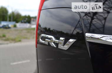 Позашляховик / Кросовер Honda CR-V 2013 в Вінниці