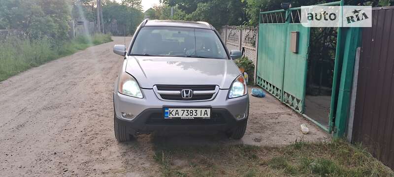 Honda CR-V 2002
