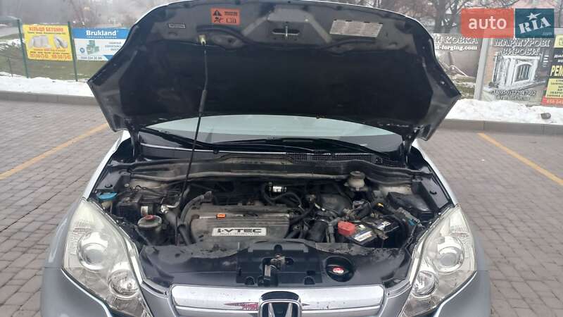 Внедорожник / Кроссовер Honda CR-V 2008 в Кропивницком
