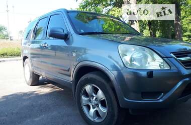 Внедорожник / Кроссовер Honda CR-V 2003 в Кривом Роге