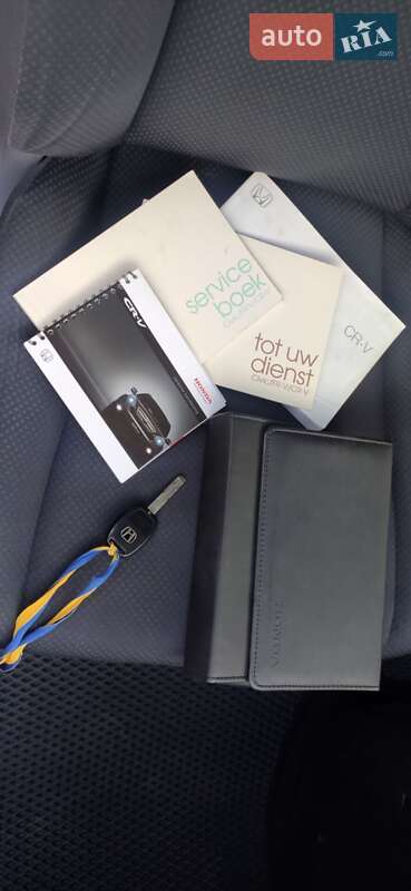 Внедорожник / Кроссовер Honda CR-V 2008 в Ровно