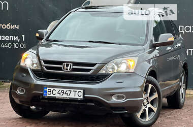 Внедорожник / Кроссовер Honda CR-V 2011 в Дрогобыче