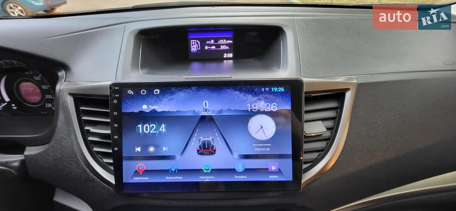 2012 Honda CR-V - мініатюра 25