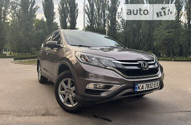 Внедорожник / Кроссовер Honda CR-V 2016 в Киеве