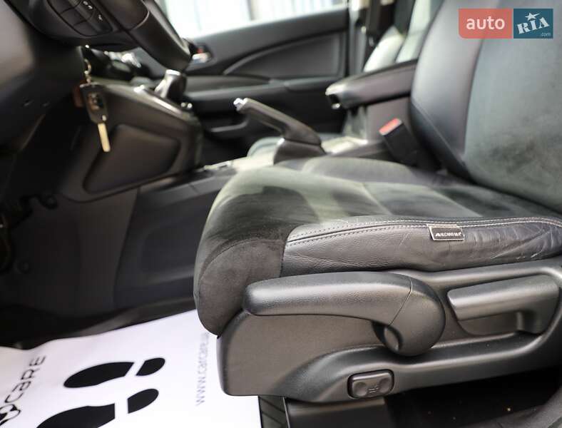 Внедорожник / Кроссовер Honda CR-V 2014 в Дрогобыче