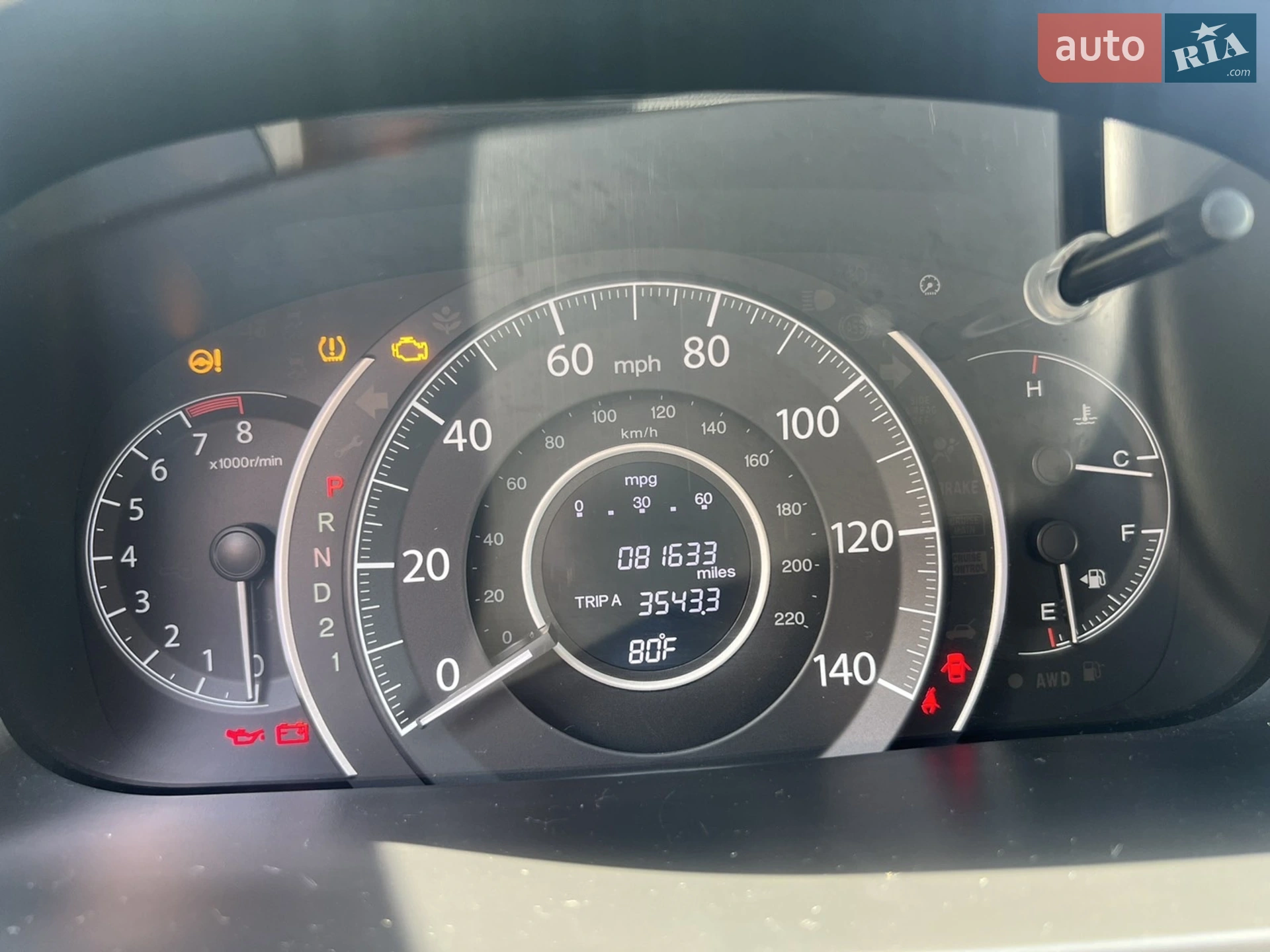 2014 Honda CR-V - мініатюра 4