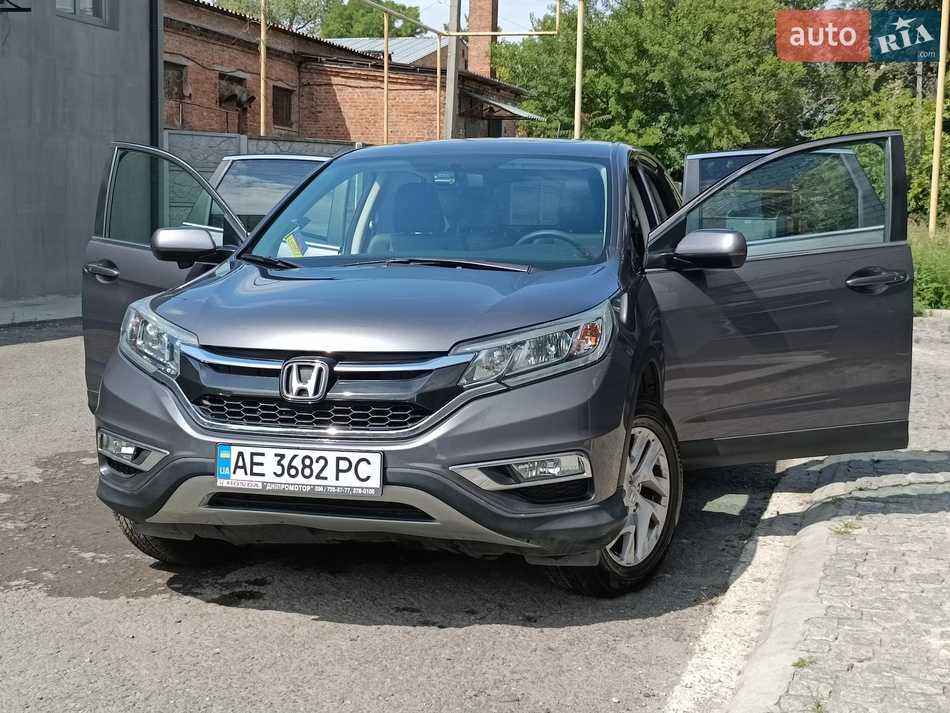 2014 Honda CR-V - мініатюра 2