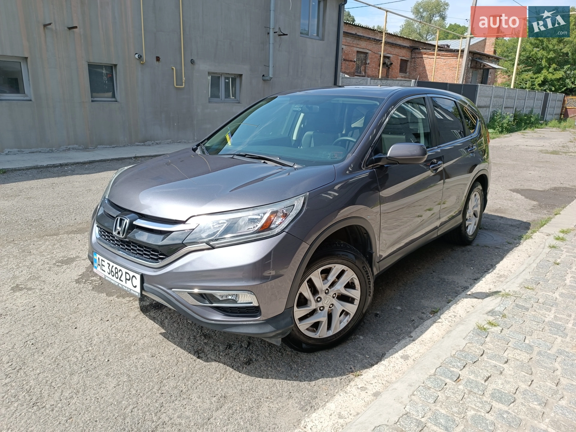 2014 Honda CR-V - мініатюра 3