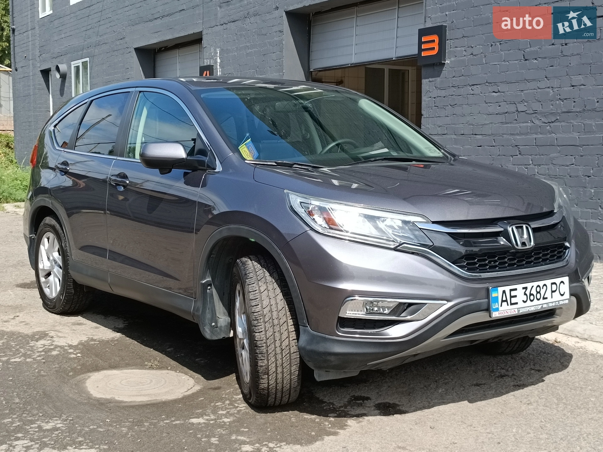 2014 Honda CR-V - мініатюра 14