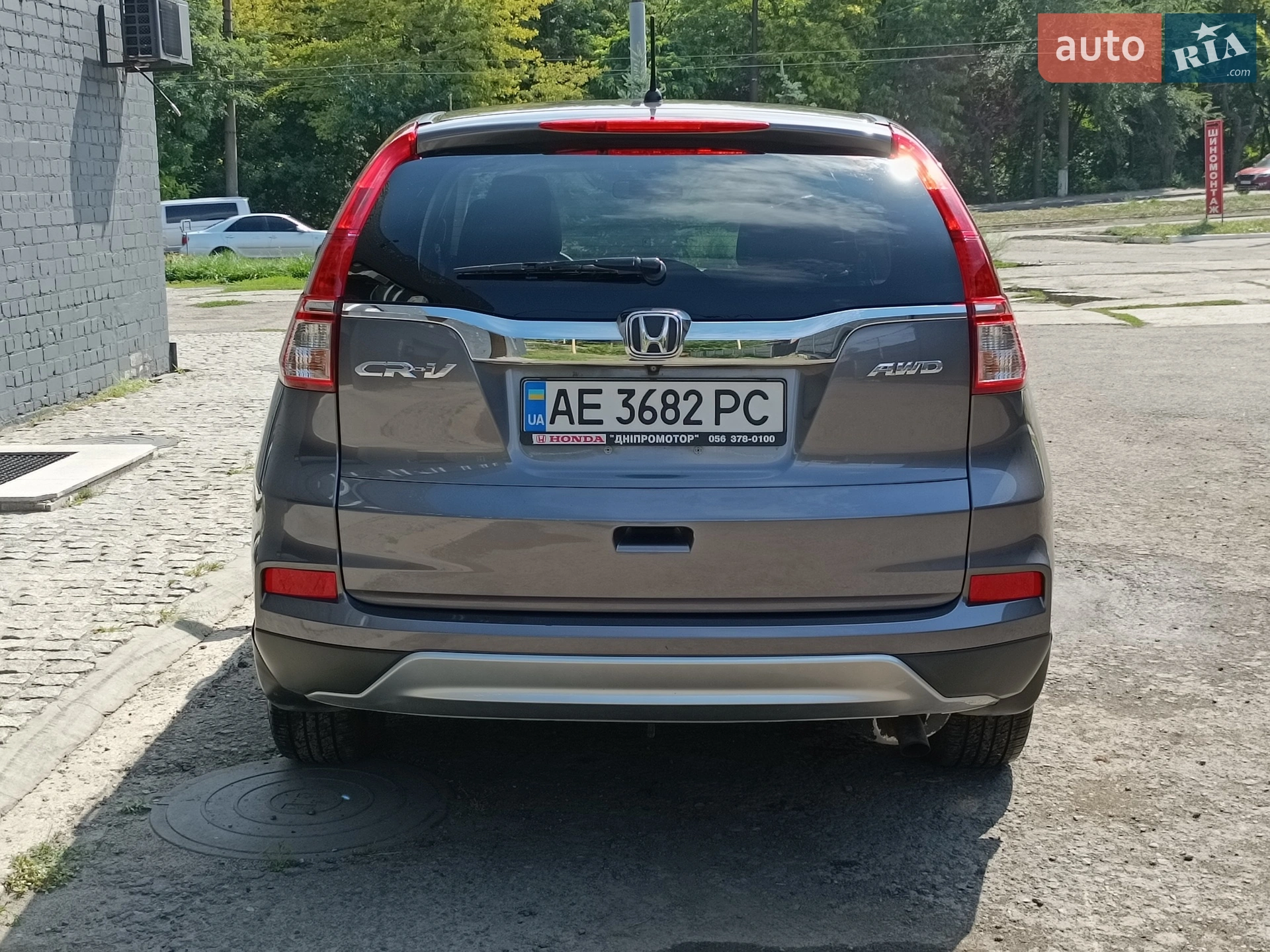 2014 Honda CR-V - мініатюра 15