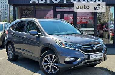 Внедорожник / Кроссовер Honda CR-V 2016 в Киеве