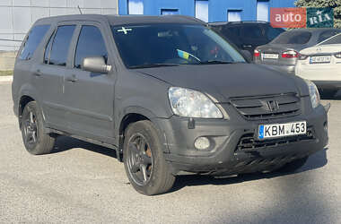 Внедорожник / Кроссовер Honda CR-V 2005 в Днепре