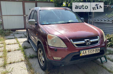 Внедорожник / Кроссовер Honda CR-V 2003 в Киеве