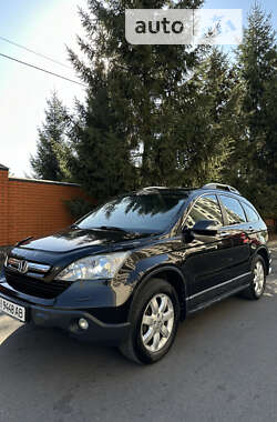 Внедорожник / Кроссовер Honda CR-V 2008 в Киеве