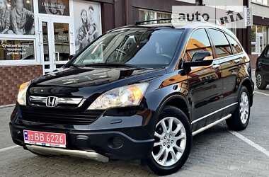 Внедорожник / Кроссовер Honda CR-V 2008 в Ковеле