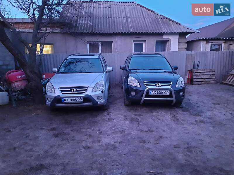 Позашляховик / Кросовер Honda CR-V 2006 в Харкові