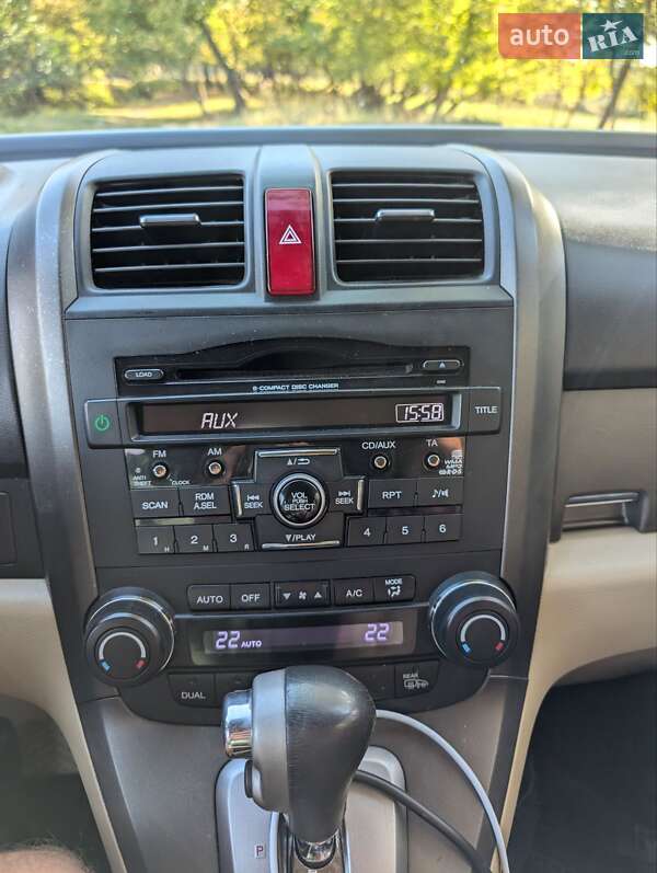 Внедорожник / Кроссовер Honda CR-V 2012 в Днепре