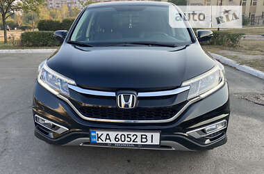 Внедорожник / Кроссовер Honda CR-V 2015 в Киеве