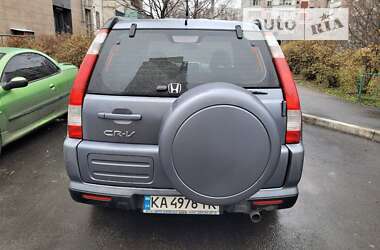 Внедорожник / Кроссовер Honda CR-V 2006 в Киеве