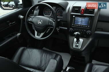 Внедорожник / Кроссовер Honda CR-V 2010 в Бердичеве