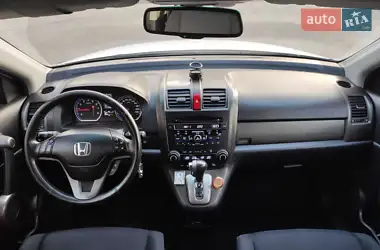 Honda CR-V 2010