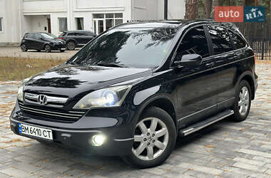 Внедорожник / Кроссовер Honda CR-V 2008 в Ахтырке