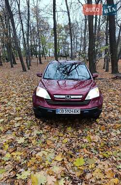 Внедорожник / Кроссовер Honda CR-V 2008 в Чернигове