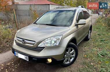 Внедорожник / Кроссовер Honda CR-V 2007 в Валках