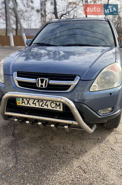 Внедорожник / Кроссовер Honda CR-V 2002 в Харькове