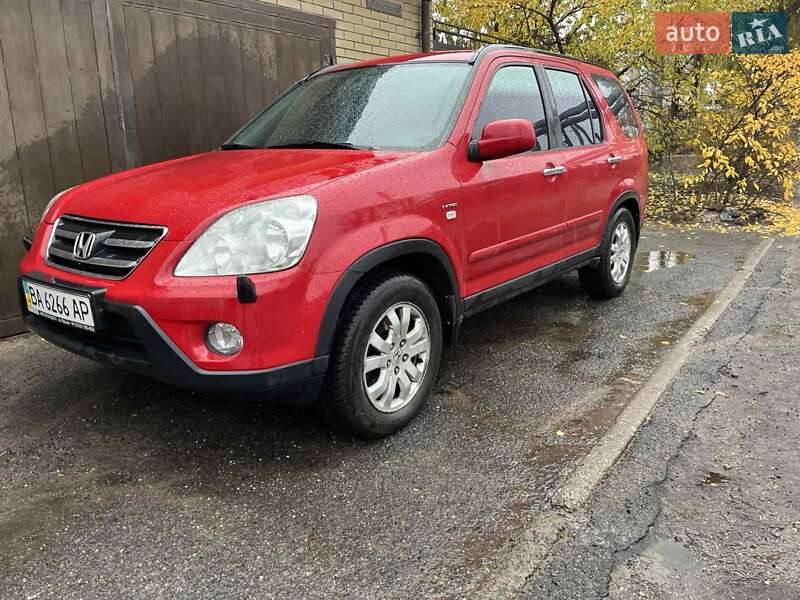 Внедорожник / Кроссовер Honda CR-V 2005 в Александрие