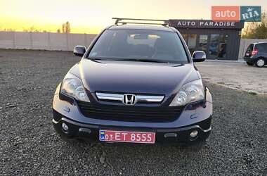 Внедорожник / Кроссовер Honda CR-V 2007 в Луцке