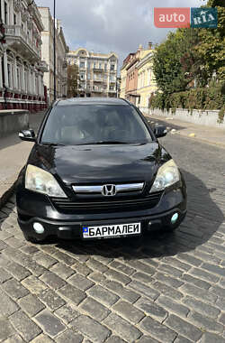 Внедорожник / Кроссовер Honda CR-V 2008 в Одессе